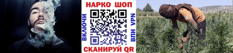 Где продают наркотики Беслан АМФЕТАМИН  Cocaine  Меф  Канабис  Alpha PVP 