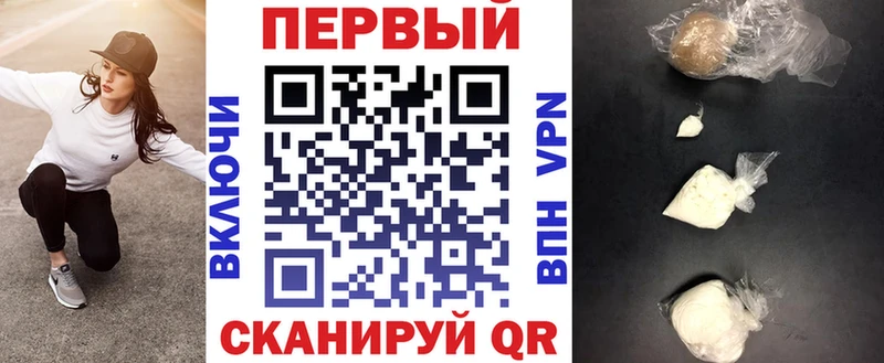АМФ 98%  Беслан 
