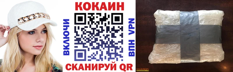 COCAIN Боливия  ссылка на мегу ссылка  Беслан 
