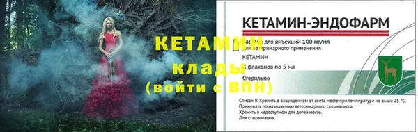 СК Балабаново
