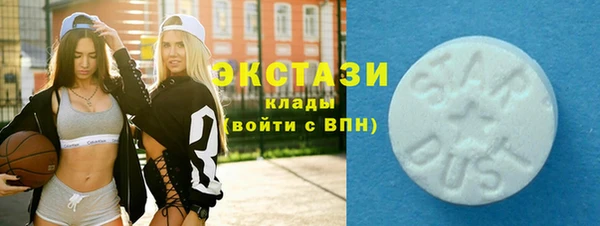 кокаин Семикаракорск