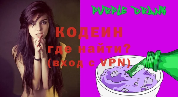 СК Балабаново