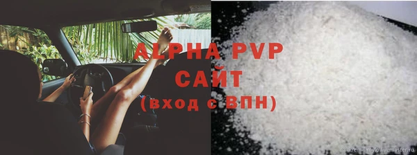 СК Балабаново