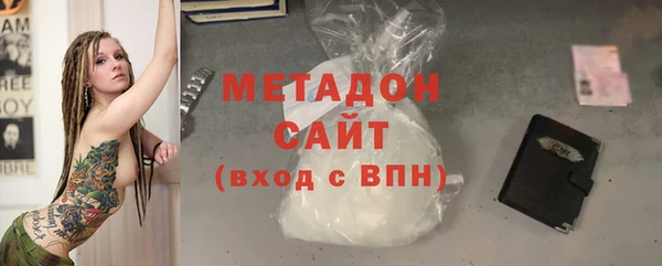 СК Балабаново