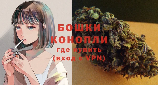 ALPHA-PVP Армянск