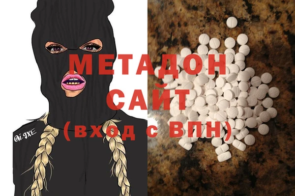 СК Балабаново