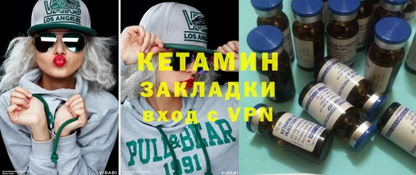 прущий лед Сафоново