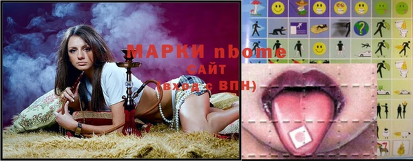 гашиш Балахна