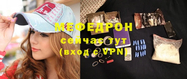 СК Балабаново