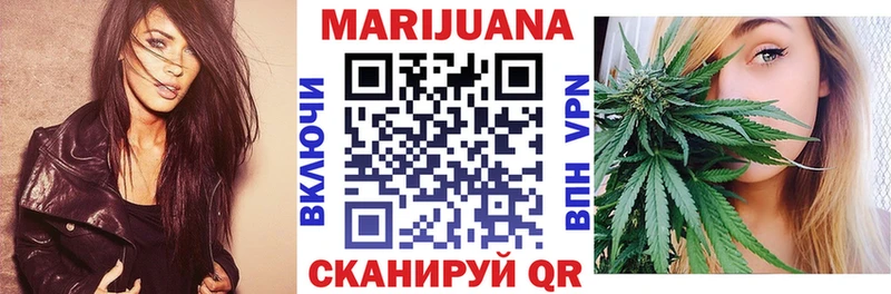 Конопля OG Kush Беслан